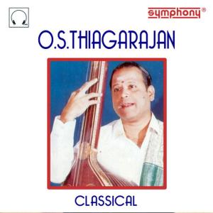 ดาวน์โหลดและฟังเพลง Pirava Varam Tharum พร้อมเนื้อเพลงจาก O. S. Thiagarajan