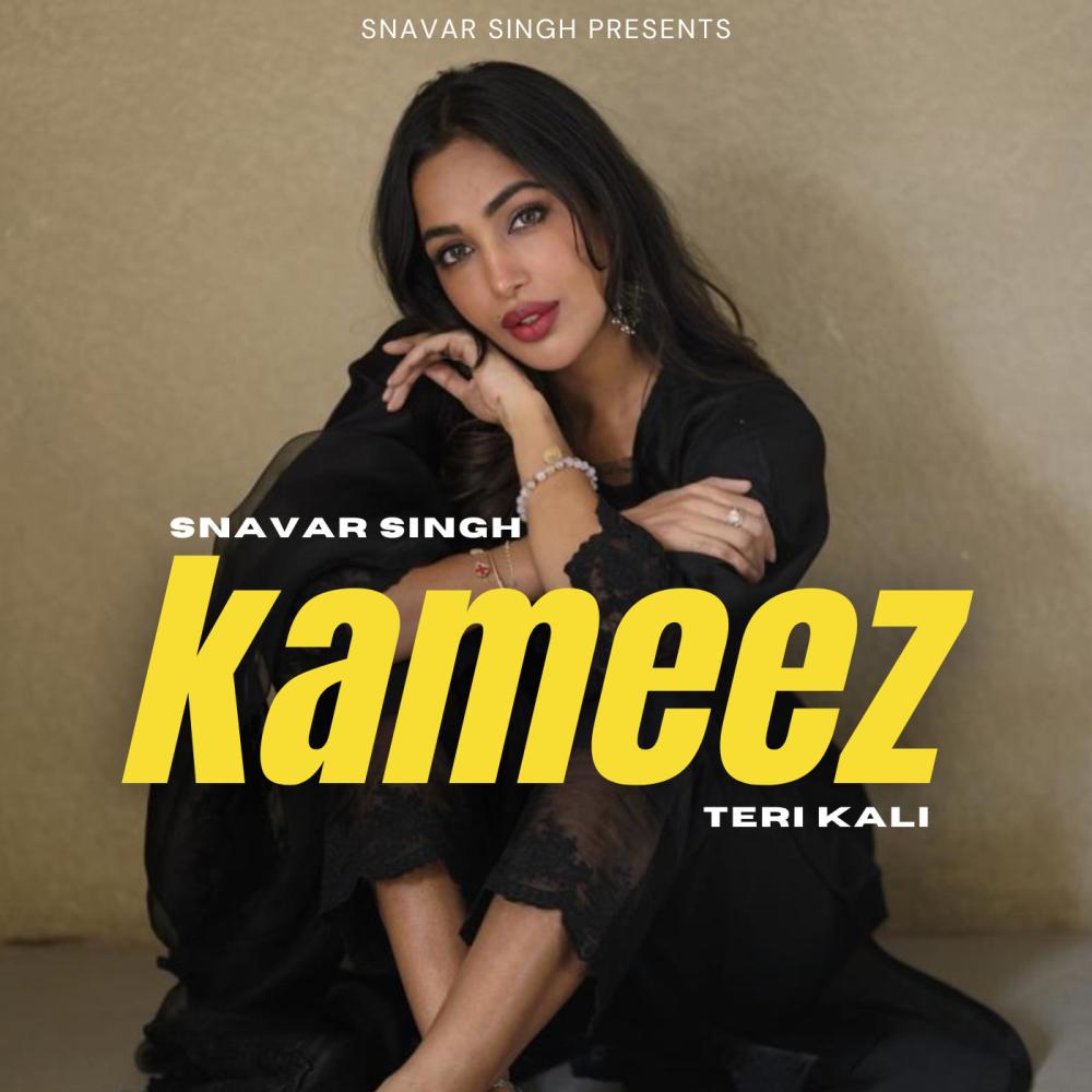 kameez