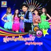 default album img