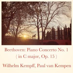 收听Wilhelm Kempff的I. Allegro con brio歌词歌曲