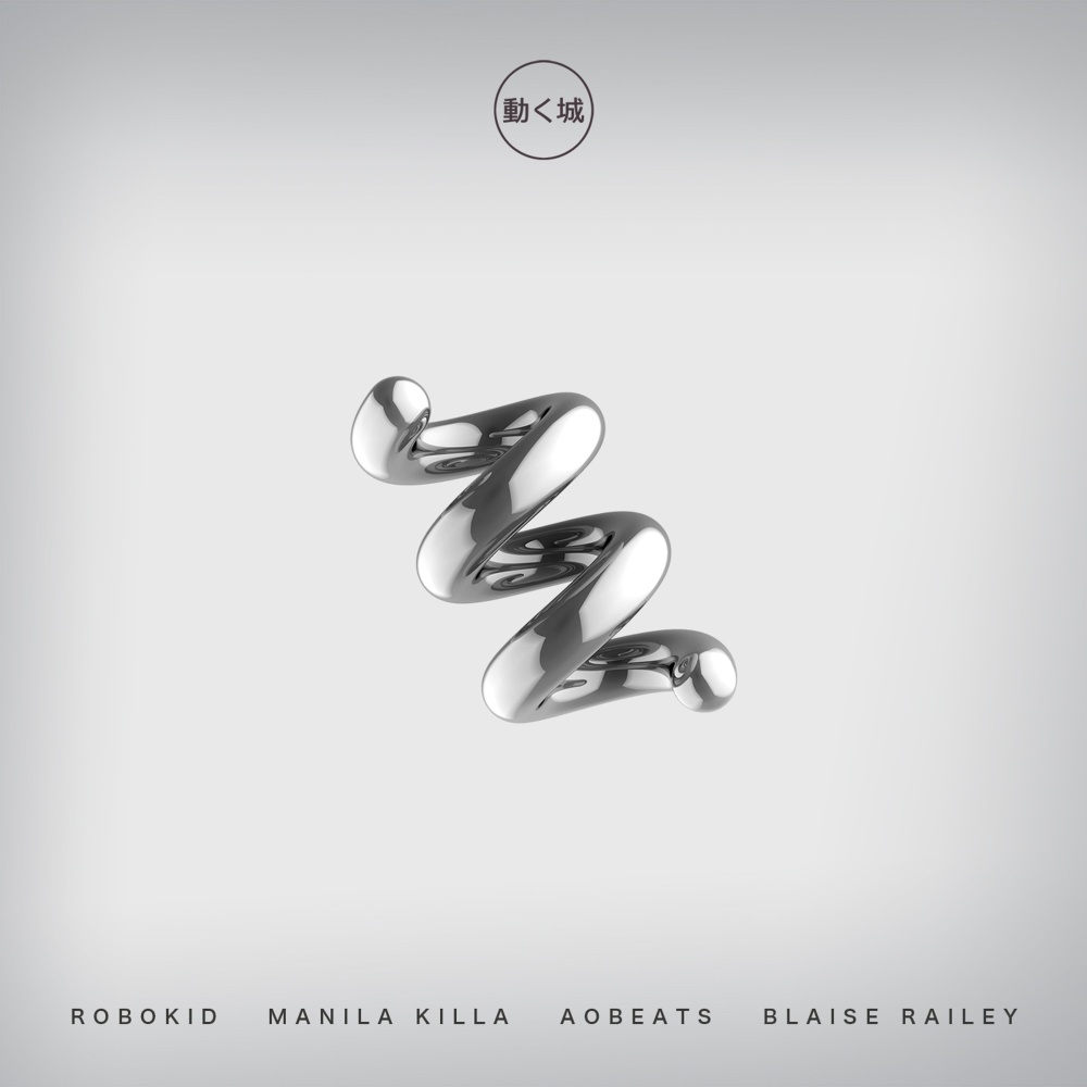 Helix 2.0 (Explicit)