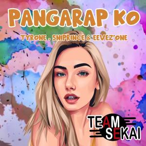收聽Team Sekai的Pangarap Ko (feat. Sniprince)歌詞歌曲