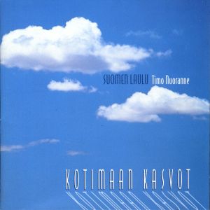 ดาวน์โหลดและฟังเพลง Suomen laulu (Finland's Song) พร้อมเนื้อเพลงจาก Suomen Laulu