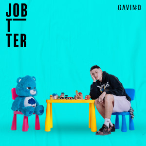收听กวินท์的JOB T TER歌词歌曲