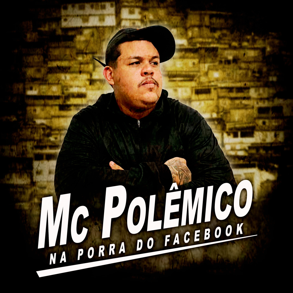 Na Porra do Facebook