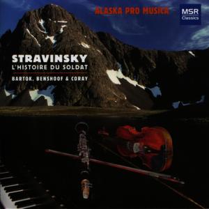 ดาวน์โหลดและฟังเพลง A Whimsical Solution: I. Simple พร้อมเนื้อเพลงจาก Alaska Pro Musica