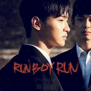 Dengarkan lagu Run nyanyian Muuk dengan lirik
