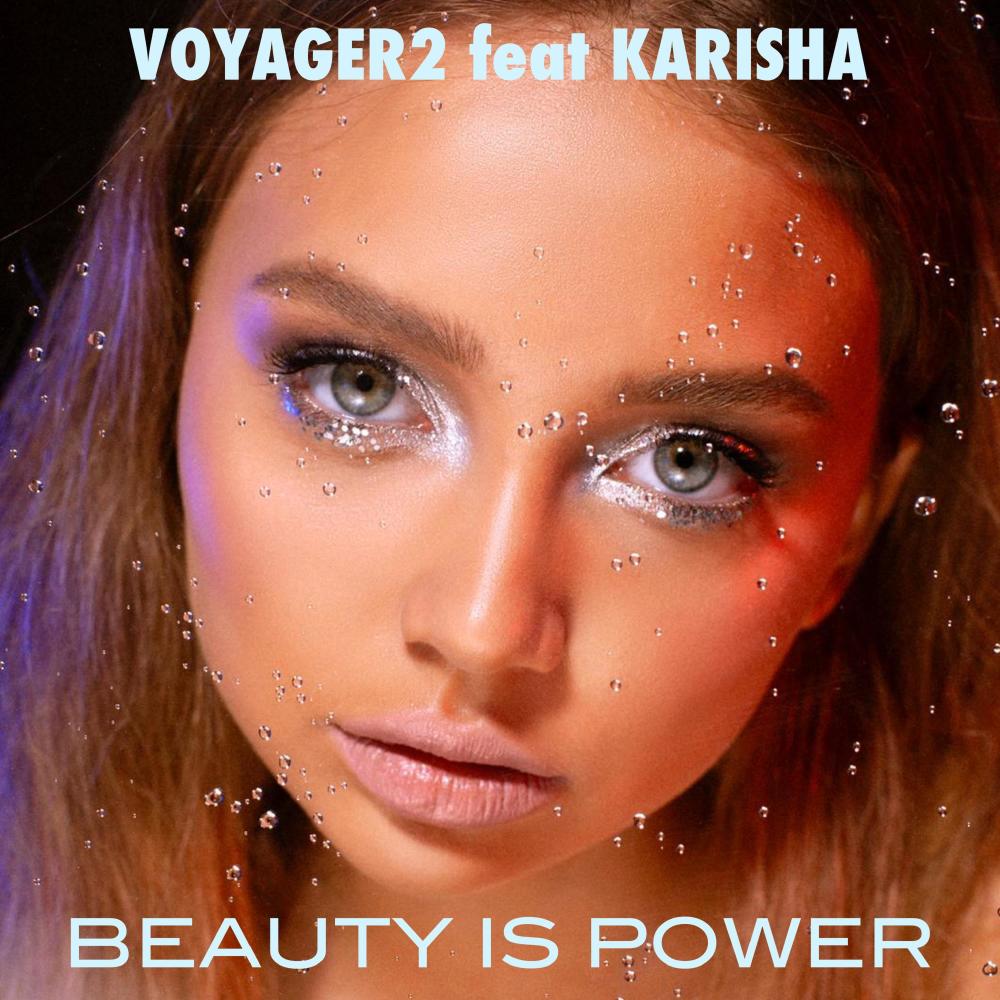 Beauty Is Power (feat. Karisha) [Instrumental] (Instrumental)