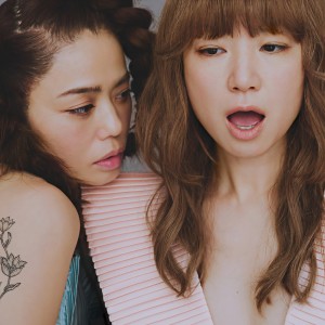 收聽Chara的Tanoshii Kenobi歌詞歌曲