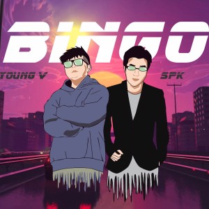 SPK的專輯BINGO