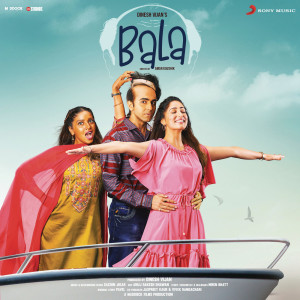 ดาวน์โหลดและฟังเพลง Pyaar Toh Tha พร้อมเนื้อเพลงจาก Sachin-Jigar
