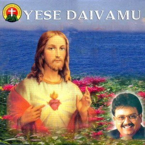 Album Yese Daivamu from 