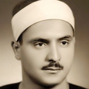 ดาวน์โหลดและฟังเพลง سورة الواقعة พร้อมเนื้อเพลงจาก الشيخ محمد صديق المنشاوي