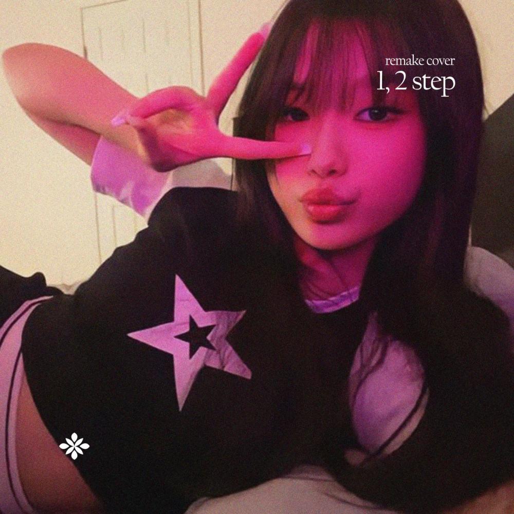 1, 2 Step - Remake Cover