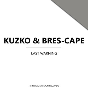ดาวน์โหลดและฟังเพลง Don't Disturbd พร้อมเนื้อเพลงจาก Kuzko