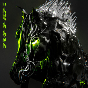 收聽Klaus的Ferrari歌詞歌曲