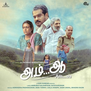 Album Am Aa (Original Motion Picture Soundtrack) from Gopi Sundar