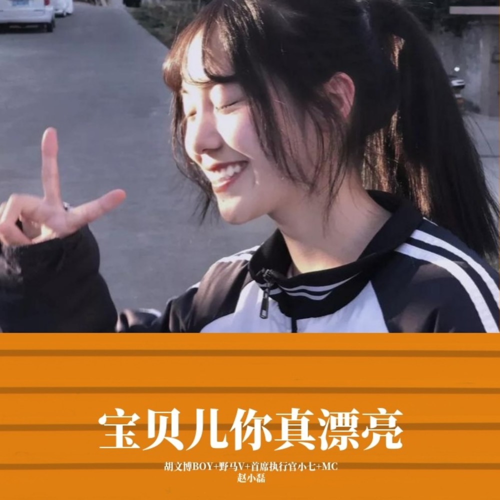 吃鸡98K (DJ枪声版)