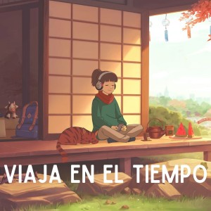 收听Meditar的SIESTA歌词歌曲