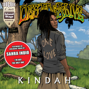 收聽Sahra Indio的I'm Not the Only One (Dub)歌詞歌曲