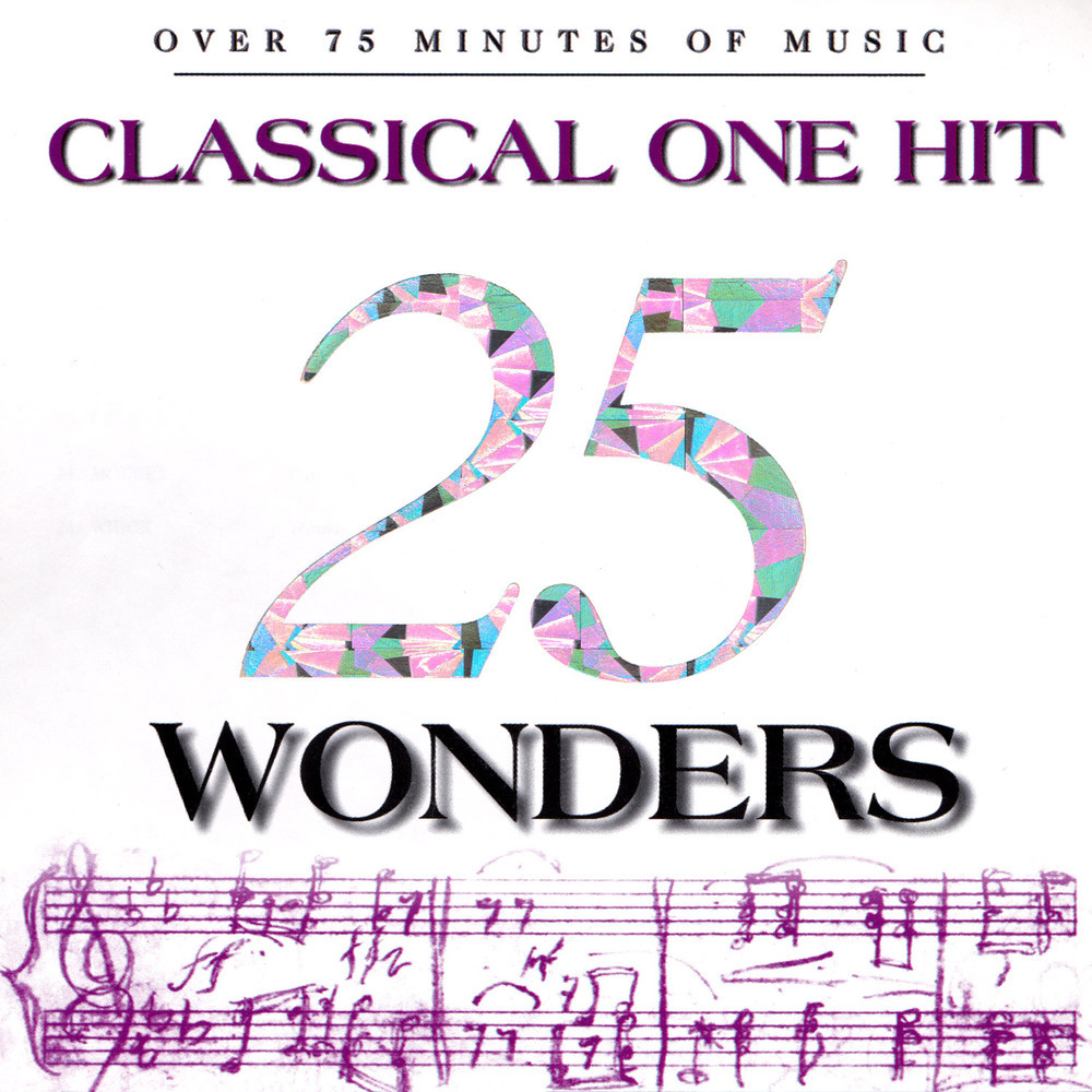 Canon in D Major