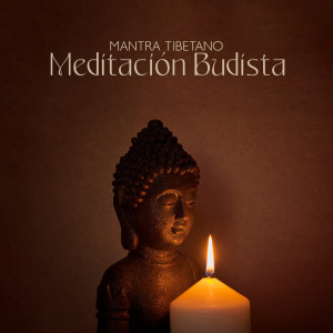 收聽Buda santuario de la música的Budismo Tibetano歌詞歌曲