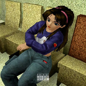 อัลบัม KARIUS (Explicit) ศิลปิน J Way
