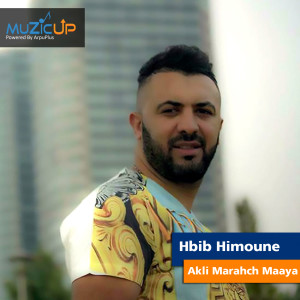 Album Akli Marahch Maaya from 