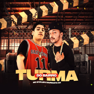 Listen to Turma do Bairro (Explicit) song with lyrics from MC Stifler