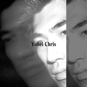Dengarkan genei lagu dari Yohei Chris dengan lirik