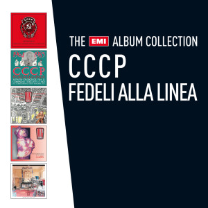 收聽CCCP  Fedeli Alla Linea的Hong Kong歌詞歌曲