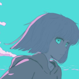 收听才歌的夏褪せる青歌词歌曲