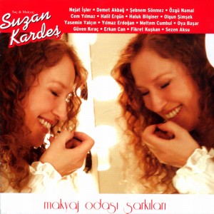 收听Suzan Kardeş的Ah Bu Gönül Şarkıları歌词歌曲