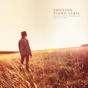 Dengarkan Gray Waves lagu dari 이윤진 dengan lirik