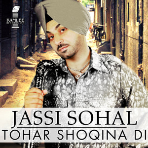 ดาวน์โหลดและฟังเพลง Bebe พร้อมเนื้อเพลงจาก Jassi Sohal