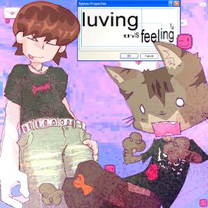 hateoryx的專輯luving this feeling