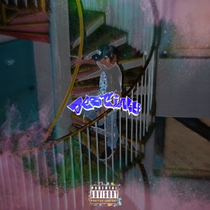 收听Gyro的Destiny (Explicit)歌词歌曲