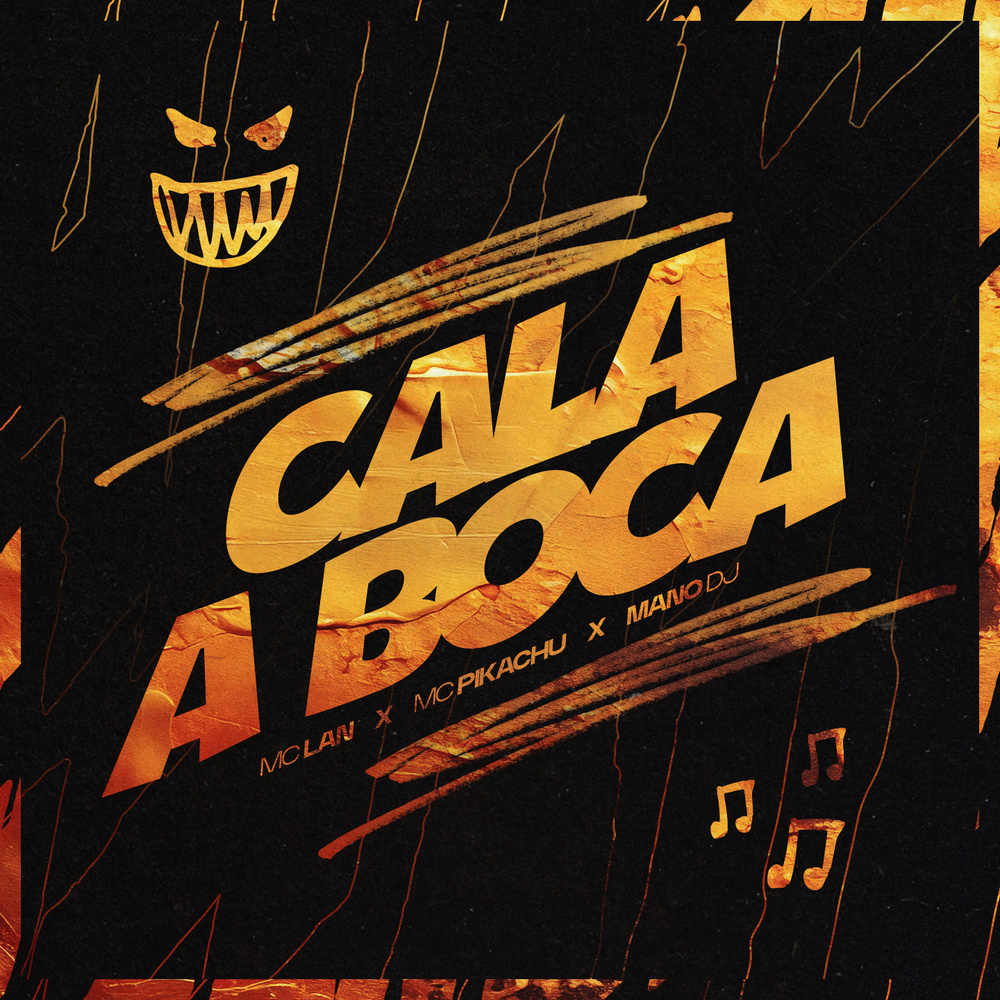 Cala a Boca (Explicit)