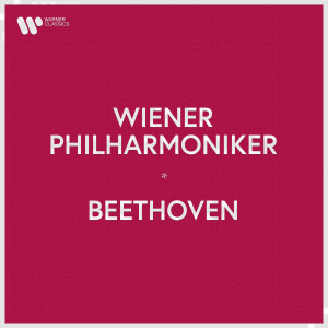 ดาวน์โหลดและฟังเพลง "O, welche Lust!" (Chor, Gefangener) พร้อมเนื้อเพลงจาก Wilhelm Furtwängler