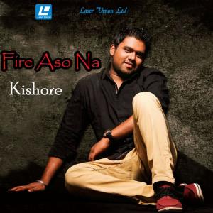 Listen to Jochona song with lyrics from Kishore