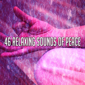 ดาวน์โหลดและฟังเพลง Creative Thoughts พร้อมเนื้อเพลงจาก Yoga Music