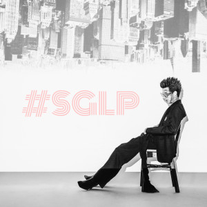 ดาวน์โหลดและฟังเพลง Sài Gòn Lâu Phai (Explicit) พร้อมเนื้อเพลงจาก De Choat