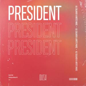 收听Ali Salahov的President (Extended Mix)歌词歌曲