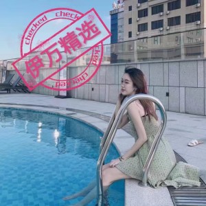 收聽伊萬的青春豆 (其他)歌詞歌曲