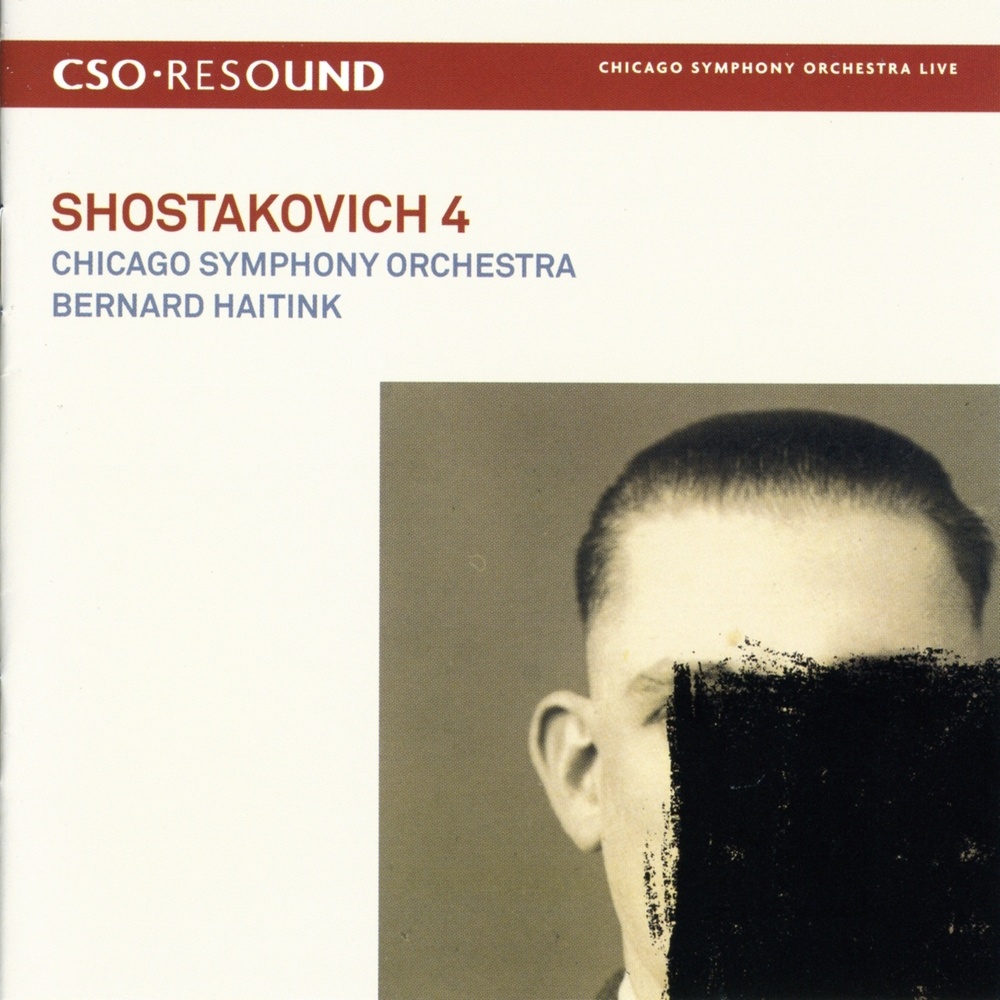 Symphony No. 4 in C Minor, Op. 43: III. Largo - Allegro
