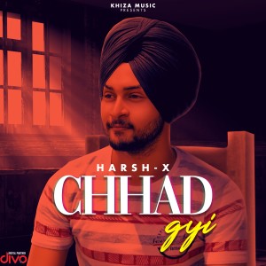 Album Chhad Gyi from Khiza