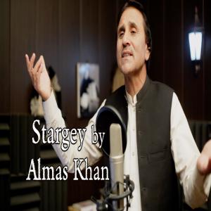 Album Stargey (feat. Almas Khan) from Arshad Ali