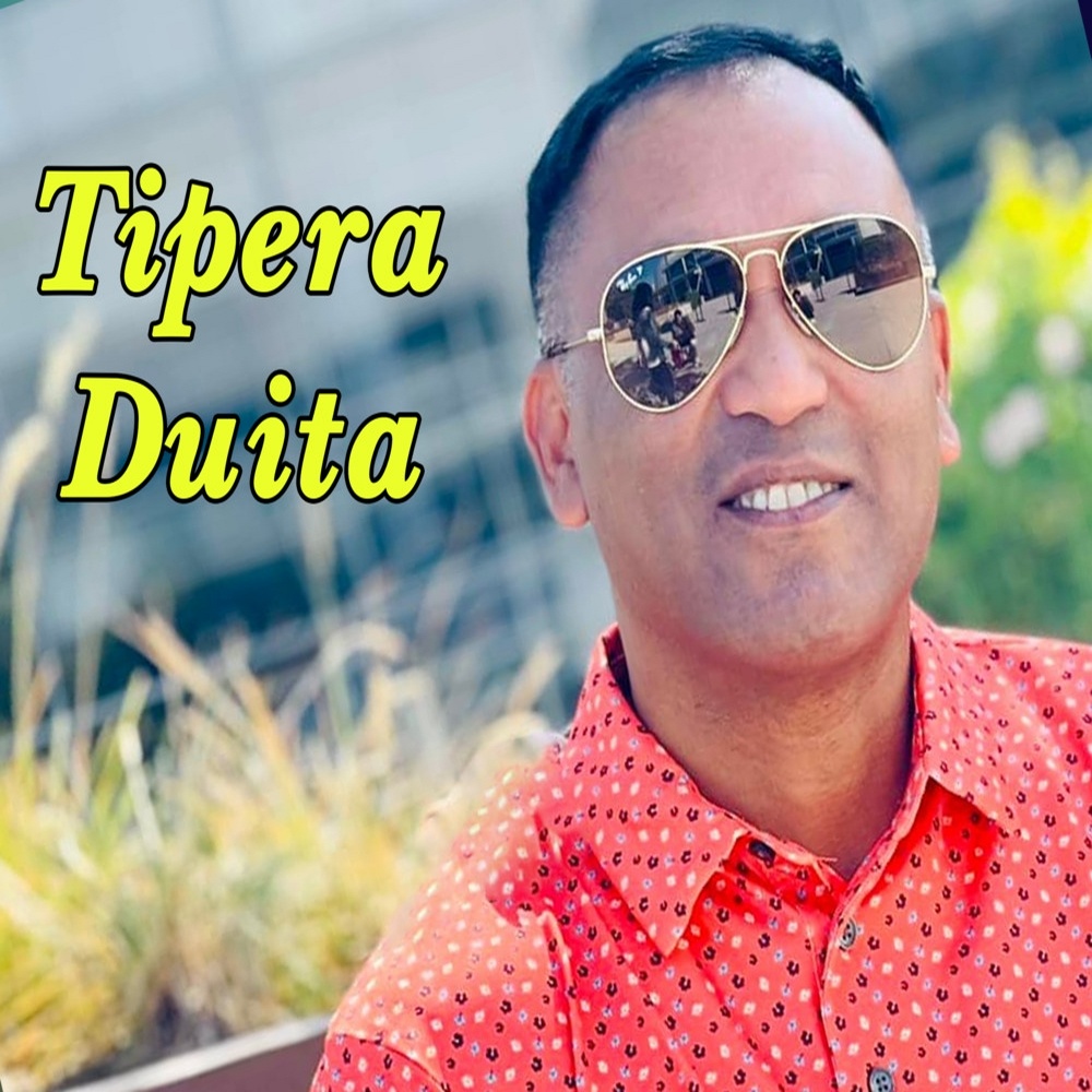Tipera Duita