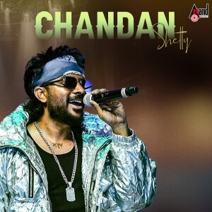 Chandan Shetty的專輯Chandan Shetty