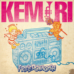 收聽KEMURI的GO! GO! GO! GO! GLOW!歌詞歌曲